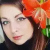 Отзыв от Елена Герасимова