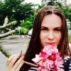 Отзыв от Елена Семенова