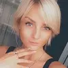 Отзыв от Алена Игнатова